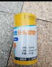 克里斯汀和紙保護(hù)膜 裝修遮蔽膜 家具加厚膠帶遮塵灰塑料膜1.1m*25m D9013 曬單實(shí)拍圖