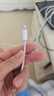AMKE【原充正品】蘋果充電線30W快充套裝適配iPhone14/13promax/12plus/11/8/XR手機(jī)充電器原裝數(shù)據(jù)線 【原充正品】蘋果1.0米PD快充線 曬單實(shí)拍圖