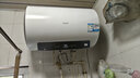 海爾（Haier）【下單立省20%】熱水器家用儲(chǔ)水式電熱水器速熱恒溫超一級(jí)能效省電保溫智能鎂棒免更換抑菌MC3 50L 2200W 長效保溫【MC3咨詢享補(bǔ)貼】 曬單實(shí)拍圖