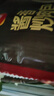 三全炒餡大包醬香炒肉包480g*1袋 早餐半成品食品包子早點(diǎn) 曬單實(shí)拍圖