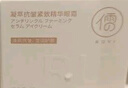 儒意（RUYI）淡紋眼霜30g淡化細紋眼紋抗皺提拉緊致黑眼圈抗祛眼袋衰老情人節(jié) 曬單實拍圖
