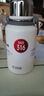 希樂(lè)（cille）保溫杯大容量男女戶外露營(yíng)便攜茶杯手提杯子雙飲水杯雪球白 曬單實(shí)拍圖