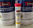 Swisse斯維詩藍(lán)帽乳清蛋白粉450g 中老年增強(qiáng)免疫力術(shù)后恢復(fù) 藥店同款 曬單實(shí)拍圖