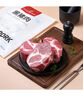 1號(hào)會(huì)員店黑豬梅花肉 凈重2.4斤 慢養(yǎng)300天豬肉燒烤食材梅肉豬頸肉 曬單實(shí)拍圖