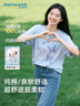 真維斯（JEANSWEST）藏青色純棉短袖t恤女2025新款寬松透氣夏季chic韓系休閑上衣 曬單實拍圖