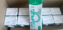 1號(hào)會(huì)員店(OM) 3.6g蛋白有機(jī)純牛奶 200ml*30盒  量販裝 營(yíng)養(yǎng)早餐 曬單實(shí)拍圖