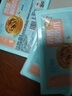 廣州酒家利口福 蝦仁干蒸燒麥210g 12個(gè) 早餐半成品 廣式早茶點(diǎn)心 燒賣 美食 曬單實(shí)拍圖