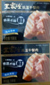 王家渡低溫午餐肉198g兒童早餐三明治火腿片香腸罐頭火鍋食材泡面搭檔 198g5盒（原味） 曬單實(shí)拍圖