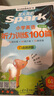 2026新版 星火聽力100篇 小學(xué)英語六年級星火英語聽力測試訓(xùn)練同步練習(xí)冊英語聽力專項訓(xùn)練強化訓(xùn)練習(xí)題 全國通用 曬單實拍圖