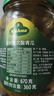 冠利 德國進口俄式酸青瓜670g 曬單實拍圖