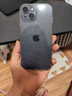 APPLE【限時(shí)搶購(gòu)】15 iPhone15支持移動(dòng)聯(lián)通電信5G全網(wǎng)通資源手機(jī) 黑色 256GB 【配件套裝+店保2年】 曬單實(shí)拍圖