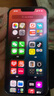 【非國行】Apple蘋果iPhone 16/15/14/13/12/11系列三星二手手機(jī)參考質(zhì)檢報(bào)告 顏色內(nèi)存參考質(zhì)檢報(bào)告 蘋果 iPhone 13 Pro Max 曬單實(shí)拍圖