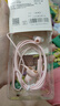 標(biāo)森運(yùn)動(dòng)有線耳機(jī)入耳式手機(jī)電腦適用于蘋(píng)果vivo小米o(hù)ppo紅米華為榮耀三星MP3睡眠降噪3.5圓孔type-c 四核降噪丨立體音效【奇跡粉】 曬單實(shí)拍圖