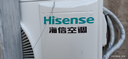 海信（Hisense）空調 大1.5匹 易省電SE 小蘋(píng)果 AI省電 大風(fēng)量 新一級能效 國家補貼20% 空調掛機KFR-35GW/E380-X1 曬單實(shí)拍圖