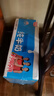 光明純牛奶250mL*24盒 家庭量販裝濃醇營養(yǎng)早餐伴侶 曬單實拍圖