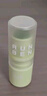 植物舒緩青草棒7g×2支舒緩蚊蟲叮咬紫草膏清涼膏-強(qiáng)效款 曬單實拍圖