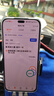 WIKO Hi 暢享 80 Pro  12GB+256GB 星空黑 昆侖玻璃10倍耐摔 OLED臻彩護(hù)眼屏 暢享5G智能手機(jī) 曬單實(shí)拍圖