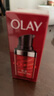 玉蘭油（OLAY） 大紅瓶新生彈力眼霜 緊致抗皺保濕溫和無刺激眼周補(bǔ)水眼霜 新生彈力眼霜15g 曬單實(shí)拍圖