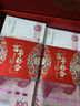 June bride加厚彩禮箱禮金箱結(jié)婚用品定親訂婚聘禮提親彩禮盒紅色錢箱6-12萬 曬單實拍圖
