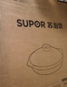 蘇泊爾（SUPOR）陶瓷煲2.1L廣式啫菜煲砂鍋菜煲仔菜啫啫煲煲明火專用EB21AYAT01 曬單實(shí)拍圖