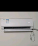 美的（Midea）空調(diào)掛機(jī)酷省電新一級(jí)能效變頻冷暖家用臥室壁掛式防直吹四代自清潔以舊換新家電國家政府補(bǔ)貼20% 大1.5匹 一級(jí)能效 酷省電pro 曬單實(shí)拍圖