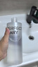完美日記氨基酸輕柔凈澈卸妝水500ml清潔眼唇卸溫和生日禮物送女友 曬單實拍圖