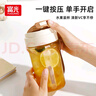 富光Tritan塑料咖啡杯便攜耐高溫防漏隨手男女士學(xué)生隨行水杯子560ml 曬單實(shí)拍圖