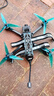axisflying曼塔MANTA 5 SE5寸寬XFPV穿越機模擬套機ELRS2.4+1.6W+GPS 曬單實(shí)拍圖