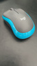 羅技（Logitech）M185鼠標(biāo) 無(wú)線鼠標(biāo) 辦公鼠標(biāo) 對(duì)稱鼠標(biāo) 黑色灰邊 帶無(wú)線2.4G接收器 曬單實(shí)拍圖