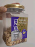 覓菓（miguo）富硒鮑魚果仁A+級去皮巴西堅果亞馬遜熱帶雨林原料休閑零食1kg/罐 曬單實拍圖