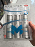 【固生雙效發(fā)量套裝】蔓迪生發(fā)泡沫60g*3瓶+蔓迪防脫固發(fā)洗發(fā)水200g（第二代米諾地爾+烏諾地爾 雙效固生） 曬單實(shí)拍圖