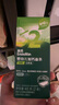 英氏（Engnice）嬰幼兒加鈣面條原味嘗鮮裝40g 寶寶嬰兒輔食營(yíng)養(yǎng)線面細(xì)面面食主食 曬單實(shí)拍圖