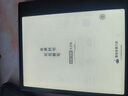 BOOX文石電子書(shū)閱讀器水墨屏Note/leaf3/2/poke4/5/6/P6pros NoteX3 Pro【10.3英寸】64G 2手準新【可能有極細微痕跡】 曬單實(shí)拍圖