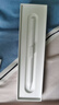 Apple/蘋果 Pencil(USB-C)磁吸觸控筆手寫筆蘋果筆電容筆適用于新iPad mini/Pro (M4)/Air (M2)/iPad11 曬單實拍圖