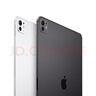 Apple/蘋果 iPad Pro 11英寸 M4芯片 2024年新款平板電腦(256G WLAN版/MVV83CH/A)深空黑色 曬單實(shí)拍圖
