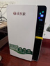 凈友家（JINGYOUJIA）醫(yī)用空氣消毒機(jī)醫(yī)用級(jí)醫(yī)院用空氣凈化器家用凈化機(jī)移動(dòng)紫外線等離子負(fù)氧離子新冠病毒殺菌除甲醛 家用高性價(jià)比【001Plus】紫外線+臭氧+負(fù)離子 曬單實(shí)拍圖