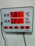 融測工業(yè)級電子溫濕度計高精度家用室內倉庫廠(chǎng)房溫濕度顯示儀壁掛報警 【標準款】紅RC705-A內置探頭 曬單實(shí)拍圖