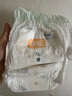 宜嬰新夢(mèng)想家全包臀小內(nèi)褲3XL32片拉拉褲超薄【品牌直供 安心品質(zhì)】 曬單實(shí)拍圖