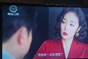王牌百惠【電視排行前三名】電視75寸智慧屏 液晶監(jiān)控網(wǎng)絡(luò)電視80-100 護(hù)眼超高清投屏電視劇 K歌電視前十名 32英寸 電視版 曬單實(shí)拍圖
