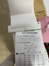愛(ài)立熊打印機(jī)家用A4手機(jī)藍(lán)牙無(wú)線(xiàn)連接錯(cuò)題打印機(jī)初中生高中學(xué)生打卷子作業(yè)整理拍照熱敏打印P90 曬單實(shí)拍圖