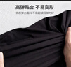 相伊戀人打底衫女外穿25年春秋季半高領(lǐng)純色內(nèi)搭打底衣百搭面膜衣長(zhǎng)袖T恤 經(jīng)典黑 均碼 【適合80-130斤】 曬單實(shí)拍圖