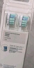 飛利浦（PHILIPS）電動(dòng)牙刷頭 牙齦敏感適用 3支裝HX9033 適配鉆石3/5/7/9/AI系列HX51系列 曬單實(shí)拍圖