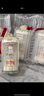 五糧液 普五第八代/七代 52度 50ml 小酒版 濃香型白酒 八代普五 50ml*5瓶 曬單實(shí)拍圖