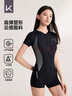 Keep泳衣女士專業(yè)連體平角游泳衣競速保守大碼溫泉泳裝047 黑色 L  曬單實拍圖