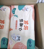 茵茵元気小精靈嬰兒紙尿褲夏季柔薄透氣通用尿不濕XL碼48片(12-17kg) 曬單實拍圖