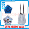 BANDAI 萬代 DX 奧美迦奧特曼 頭鏢 回旋鏢 變身器 2025年新奧特曼 奧美迦-DX奧特星石套裝（青龍/奧美迦/吊墜） 曬單實拍圖