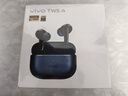 vivo TWS 4真無線降噪耳機 國家補貼 高保真Hi-Fi級音質(zhì)55dB深海降噪 適配蘋果小米華為手機遠(yuǎn)峰白 曬單實拍圖