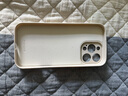 品勝 適用蘋果16Pro Max手機(jī)殼 iPhone16ProMax柔性液態(tài)殼全包防摔防磨防震親膚男女款超薄軟殼 古董白 曬單實(shí)拍圖