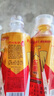 東鵬特飲有獎(jiǎng)版 維生素功能飲料 500ml*24瓶/箱 提神抗疲勞熬夜加班  曬單實(shí)拍圖