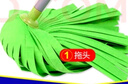 3M 思高拖布合宜系列 耐用型清潔拖把 長(zhǎng)桿墩布拖把傳統(tǒng)老式拖把擰水拖無(wú)紡布拖把 一桿兩頭 曬單實(shí)拍圖